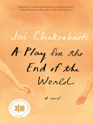 A Play for the End of the World - ebook